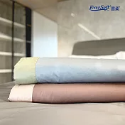 【EverSoft 雲柔】莫蘭迪絲柔被(使用美國杜邦纖維棉片製成)/粉色 莫蘭迪粉
