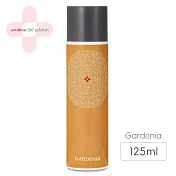 antibac2K 安體百克空氣淨化液 125ml ﹝SOLUTION﹞梔子花