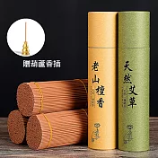 CS22 大盒老山檀香天然艾草線香(360支/罐) 老山檀香