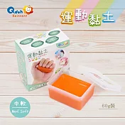 【Q-doh】運動黏土-單盒60g-橘色(中軟) 21130401