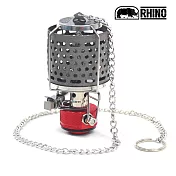 犀牛RHINO 瓦斯金屬網燈