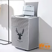 【iSFun】條紋馴鹿*防水洗衣機防塵套(直立式)