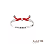 J’code真愛密碼金飾 一生好命純銀手環 窄版