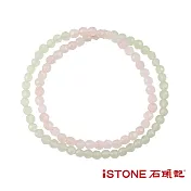 石頭記 經典手鍊-初戀粉色系 粉晶
