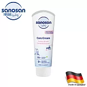 德國sanosan-珊諾baby re:mind極潤潤膚霜100ml