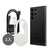 【2入組】Samsung 三星製造 S25 S24系列 雙 Type-C 快充充電線 (100cm / 袋裝) 黑色