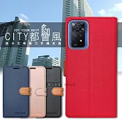 CITY都會風 紅米Redmi Note 11 Pro 5G/4G 共用 插卡立架磁力手機皮套 有吊飾孔 瀟灑藍