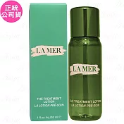 LA MER 海洋拉娜 超能修護精華露(30ml)(公司貨)