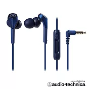 鐵三角 ATH-CKS550XiS 智慧型用重低音耳塞耳機 藍色