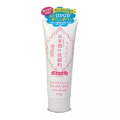 菊正宗 日本酒洗面乳 200g