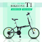 BIKEONE T1 20吋21速折疊車美感雙色塗裝與亮眼的方管車架設計剛性Q度顏值都剛好小型佳作通勤工具 黑綠