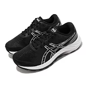 Asics 慢跑鞋 GEL Excite 9 D 女鞋 黑 寬楦 路跑 針織 入門款 運動鞋 1012B183002