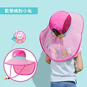 Lemonkid加大帽檐防曬帽-桃粉小兔 L號