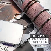 【Timo】iPhone 13 Pro 專用 附釦環透明防摔手機保護殼(掛繩殼/背帶殼)+優雅金屬細鏈/蛇鍊- 太空灰