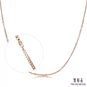 【點睛品】機織素鍊 18K玫瑰金項鍊 40cm 18K玫瑰金