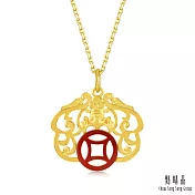 【點睛品】吉祥古錢 紅瑪瑙黃金吊墜