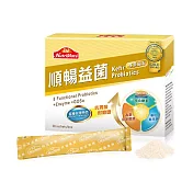 【Nutrimate 你滋美得】順暢益菌(30包/盒)*1盒