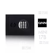 巧能 QNN 密碼/鑰匙電子保險箱/櫃(MINI-17B)