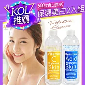 【SHILLS 舒兒絲】化妝水500ml薏仁/玻尿酸/維他命C 二入組(舒緩/潤澤保濕/亮白) 保濕美白2入