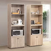 Homelike 喜家居2尺電器櫃(二色)(2213) 灰橡