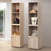 Homelike 喜家居1.3尺電器櫃(二色)(2213) 梧桐