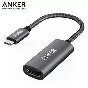 美國Anker Type-C即USB-C轉HDMI連接線4K解析度轉接器A83120A2(PowerExpand;超高清)適微軟win和蘋果Apple電腦筆電.安卓手機