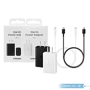 Samsung 原廠盒裝公司貨 EP-T1510 15W Type C充電線組 ( 含快充頭+雙Type C線 )  白色