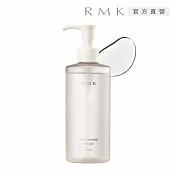 【RMK】雙效潔膚露 245mL