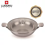 瑞士LUCUKU 鈦鑽萬用鍋36CM TI-029