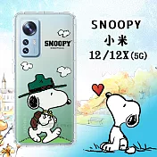 史努比/SNOOPY 正版授權 小米 Xiaomi 12 / 12X 5G 漸層彩繪空壓手機殼 (郊遊)