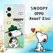 史努比/SNOOPY 正版授權 OPPO Reno8 Z/Reno7 Z 5G 漸層彩繪空壓手機殼 (郊遊)