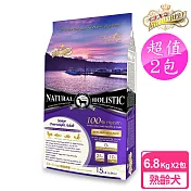 【藍帶無穀濃縮】2包超值組 老犬 6.8kg(海陸+膠原蔬果)