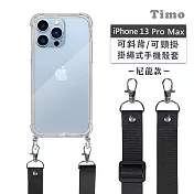 【Timo】iPhone 13 Pro Max 專用 附釦環透明防摔手機保護殼(掛繩殼/背帶殼)+文青尼龍 黑色