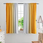 【巴芙洛】高精密漸變色遮光窗簾260cm寬165cm高/抗UV遮光窗簾/防紫外線照射 漸變明亮黃