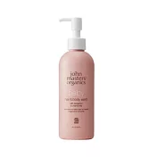 John Masters Organics 佛手柑洋甘菊嬰兒洗髮沐浴露 236ml