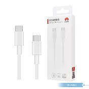 Huawei華為 原廠盒裝1M Type-C to Type-C 超級快充充電線 5A (CP43)  白色