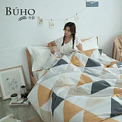 《BUHO》天然嚴選純棉單人床包+雙人兩用被套三件組 《幾何日記》