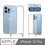 【Timo】iPhone 13 Pro 6.1吋專用 附釦環透明防摔手機保護殼(掛繩殼/背帶殼)