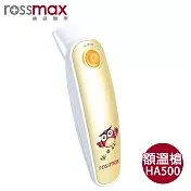 Rossmax 優盛非接觸式紅外線額溫槍 HA500