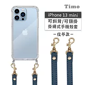 【Timo】iPhone 13 mini 5.4吋 專用 附釦環透明防摔手機保護殼(掛繩殼/背帶殼)+經典皮革可調式 藍色