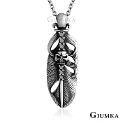GIUMKA 惡魔撒旦白鋼項鍊 個性潮流短鍊 抗過敏特性 MN08053 50cm 黑鋯