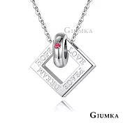 GIUMKA情侶項鍊白鋼短鏈 情緣陷阱男女情人對鍊 單個價格 MN09012 情人節送禮推薦 45cm 銀色小墜女鍊