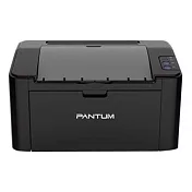 【PANTUM】奔圖 P2500W 黑白無線雷射印表機 22PPM/WIFI/行動列印 同等級速度最快