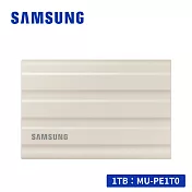 SAMSUNG T7 Shield 移動固態硬碟 1TB  奶茶棕