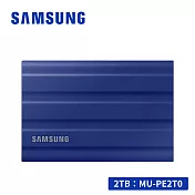 【限時登錄送+拿好禮】SAMSUNG T7 Shield 移動固態硬碟 2TB 靛青藍