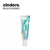 Cindora馨朵拉 紫馨痘痘凝膠 10g