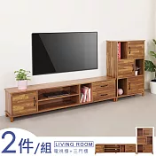 Homelike 喜家居三門櫃二件組-柚木(電視櫃+三門櫃)(2205)