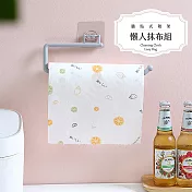 牆貼式附架懶人抹布組(2入)