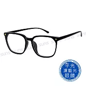【suns】時尚濾藍光眼鏡 網紅流行款 輕量大框百搭 s114 抗紫外線uv400