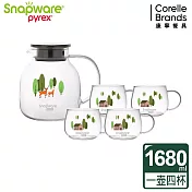 Snapware康寧 耐熱玻璃茶壺組(一壺四杯) 贈康寧8.5吋餐盤 - 春日森林